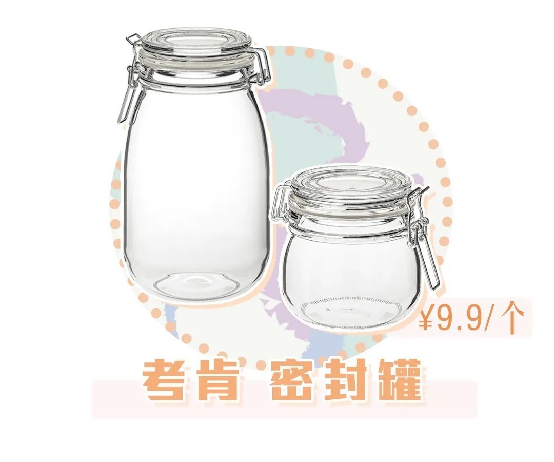 宜家必买好物推荐青岛,青岛宜家最值得买的商品