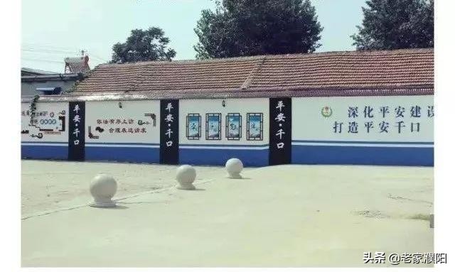 濮阳县各乡镇地名由来,濮阳最早出现的地名