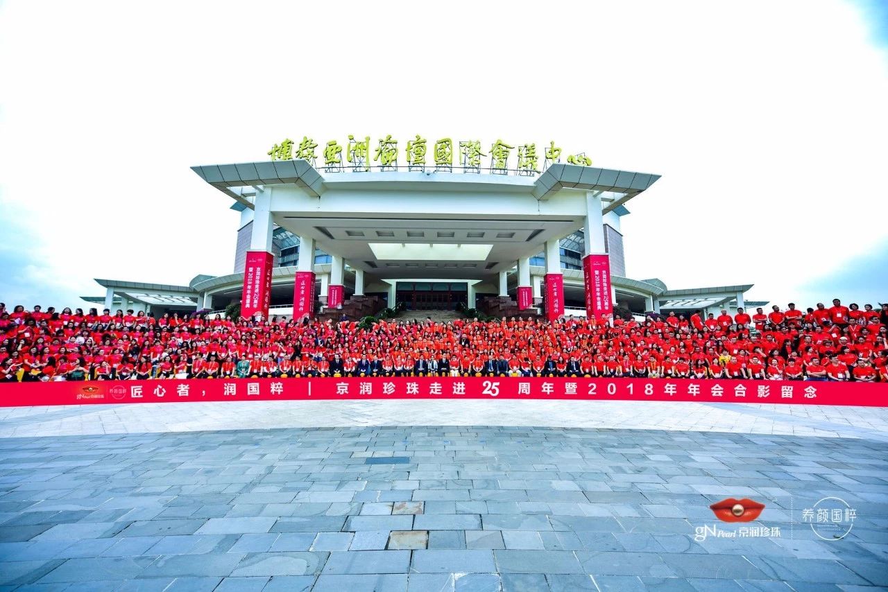 徐静蕾公开叫板“比范冰冰好看”!近46岁依然风韵犹存,皮肤真好