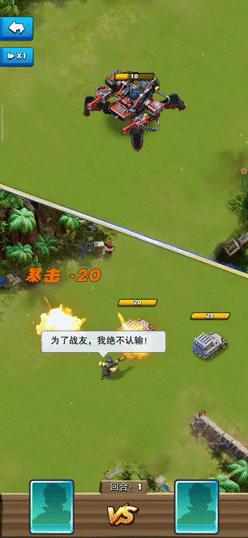 超休闲slg游戏,slg口袋奇兵