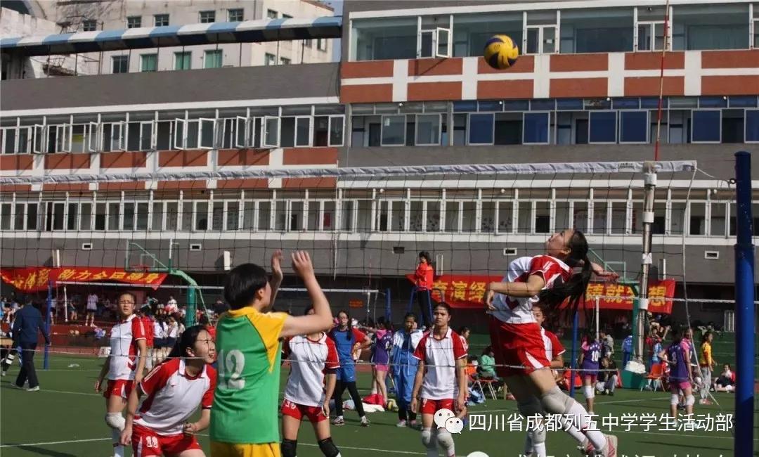 2019年高中体育特长生招生条件,2023五中特长生录取名单美术