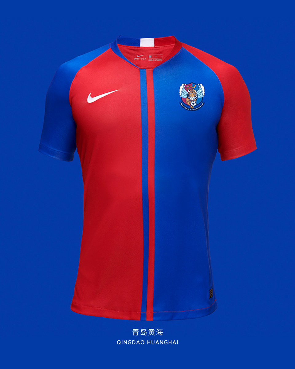 中超新赛季16支球队球衣,2020赛季中超球衣谍照