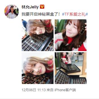 TF系爱之礼,原来事实并不是我以为的那样