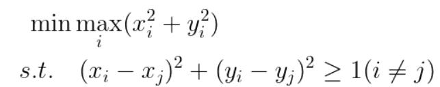 一个大圆需要几个小圆完全覆盖,平均每个大圆能放几个小圆