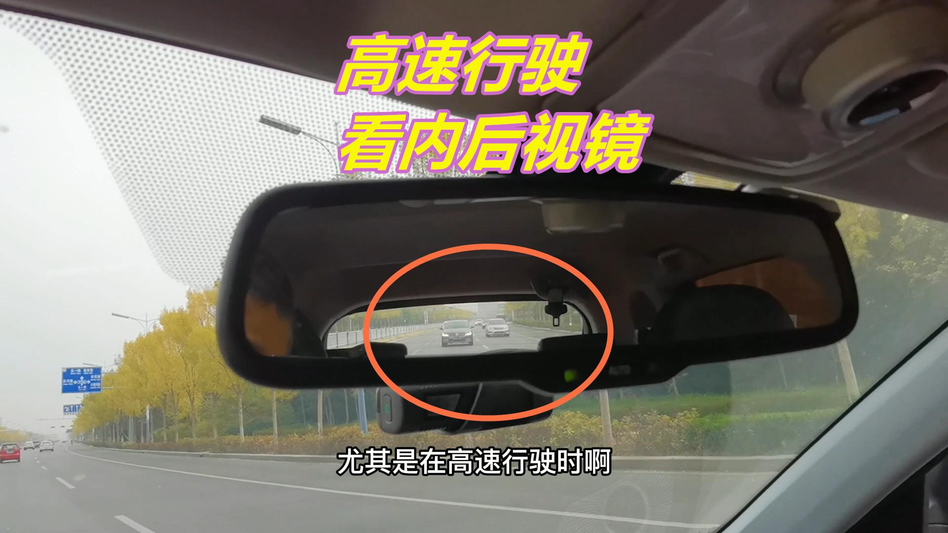 8个开车坏习惯,8个开车的安全习惯