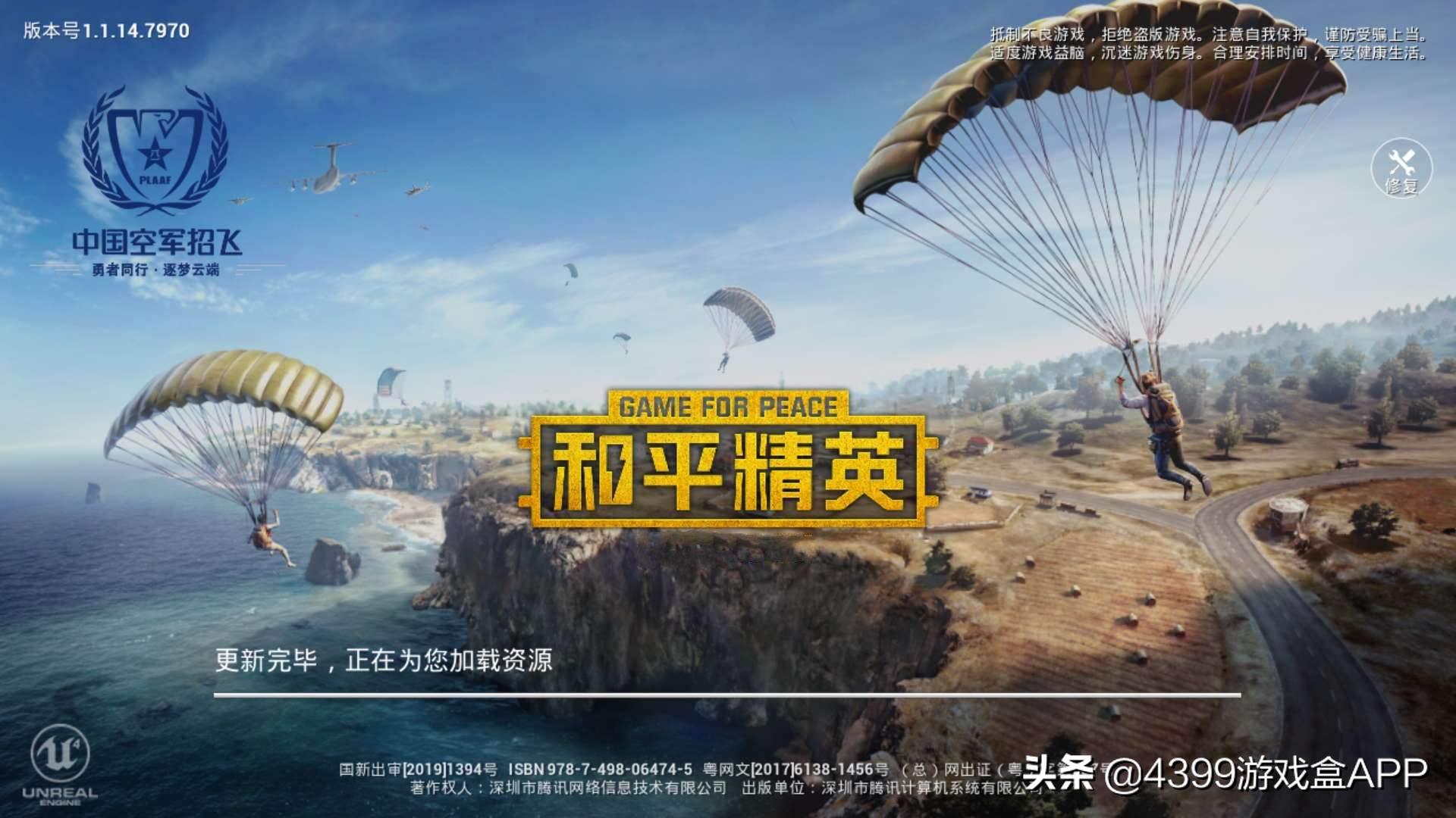 回合制游戏为何都干不过梦幻,梦幻跌落神坛