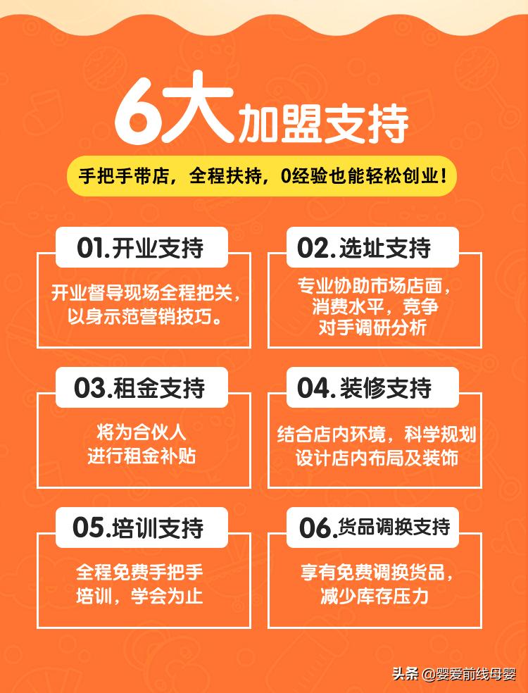 婴儿吃有机奶粉好还是无机奶粉好,有机奶粉排行榜10强奶粉测评