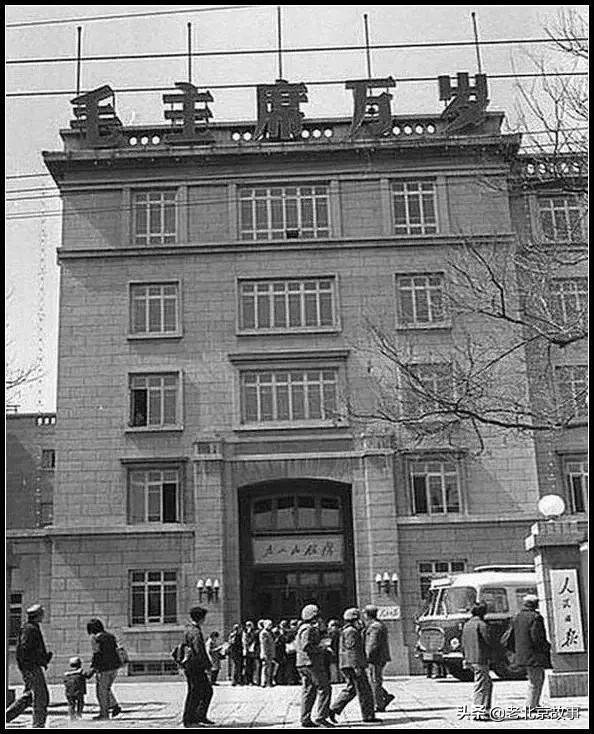 王府井老北京的记忆,这才是北京人记忆中的王府井