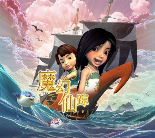 盘点那些年我们追过的电视剧,盘点那些年我们追过的动画片