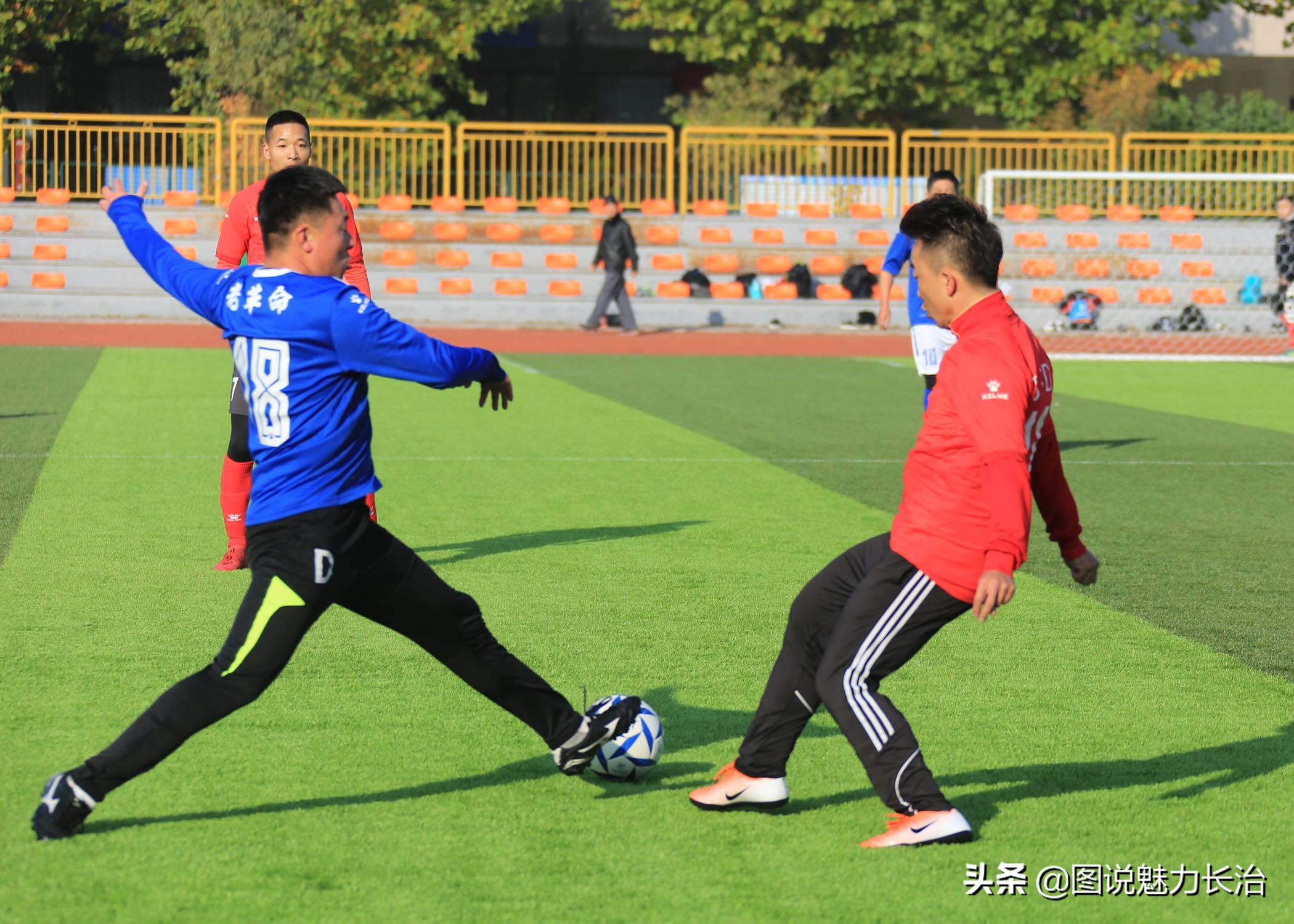 晋城市八人足球联赛,大同八人制足球联赛