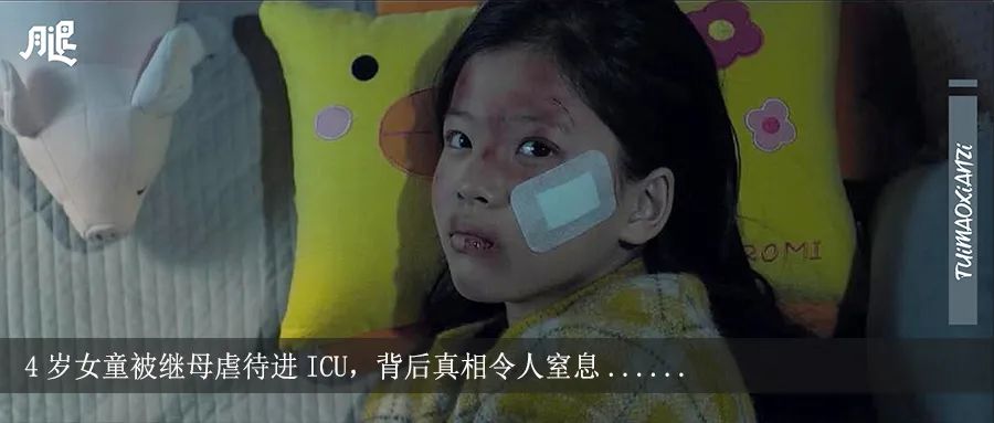 越打码越好奇，这些被藏起来的歌词到底有多“敏感”？