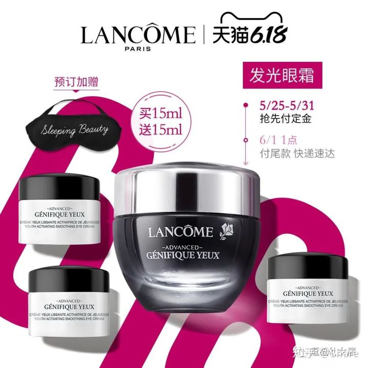 618会有更大的优惠吗,618活动是全场优惠吗