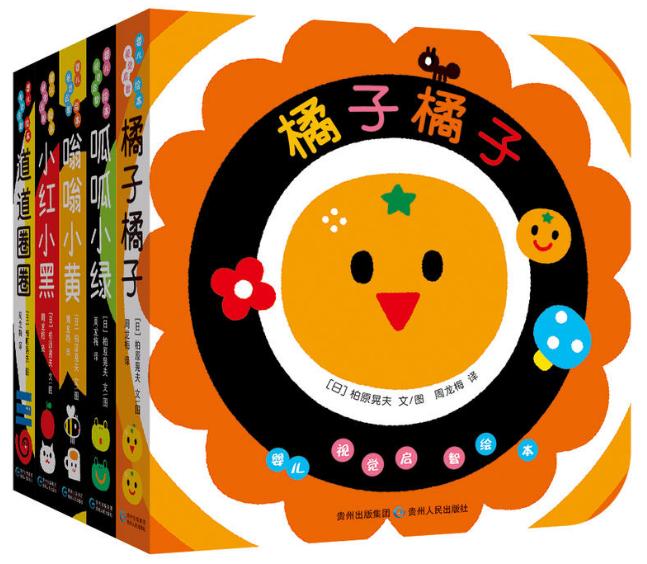 2-3岁宝宝必读这20本绘本 (5-6岁儿童必读绘本推荐习惯养成)