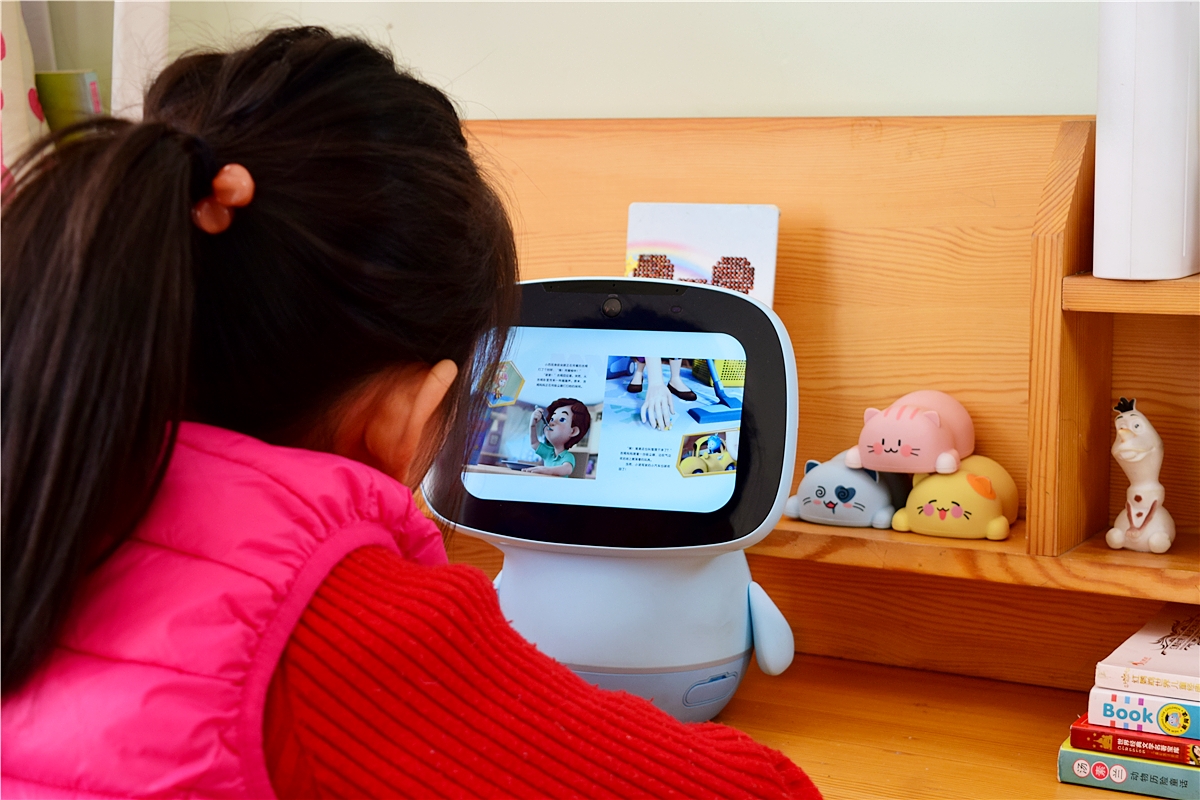 ai智能机器早教,聪聪ai机器人