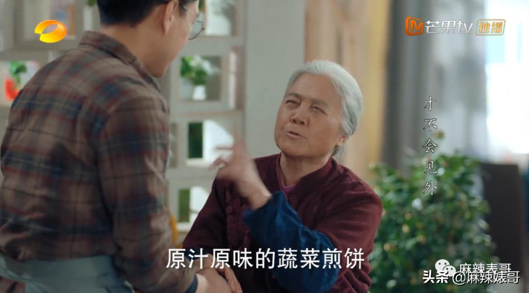 扶贫剧是什么,啥是扶贫剧