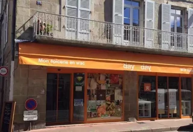 德国俩姑娘开了一杂货铺：零污染，不包装，回归食物本质，超火爆