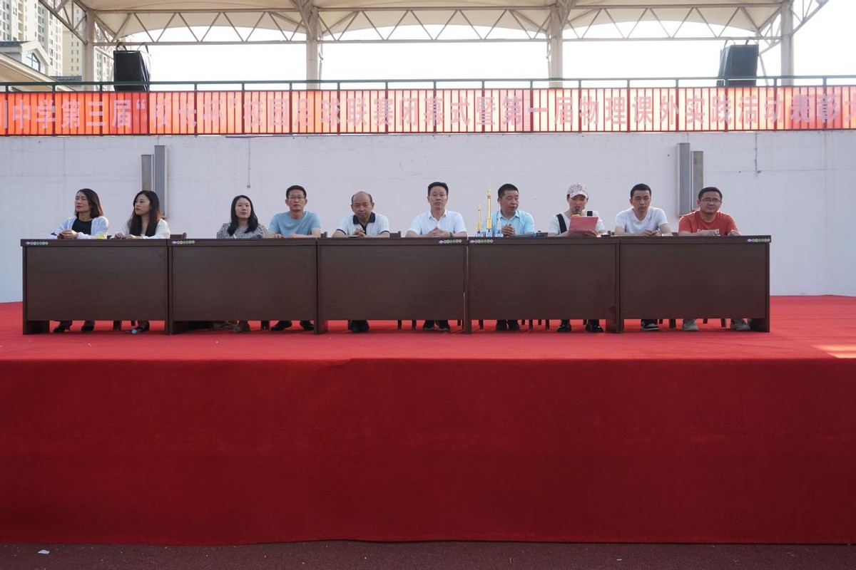 富川中学足球联赛,阳新县富川中学足球比赛