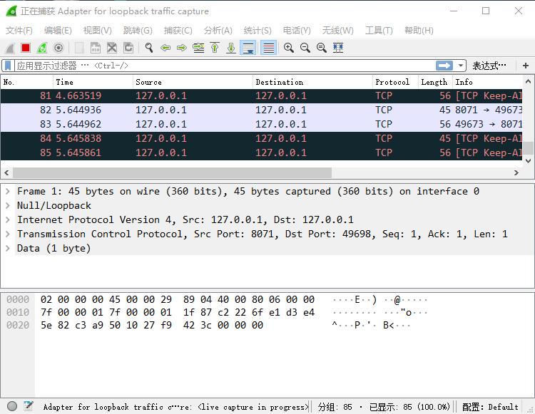 最干净的windows安全软件,windows官方安全工具