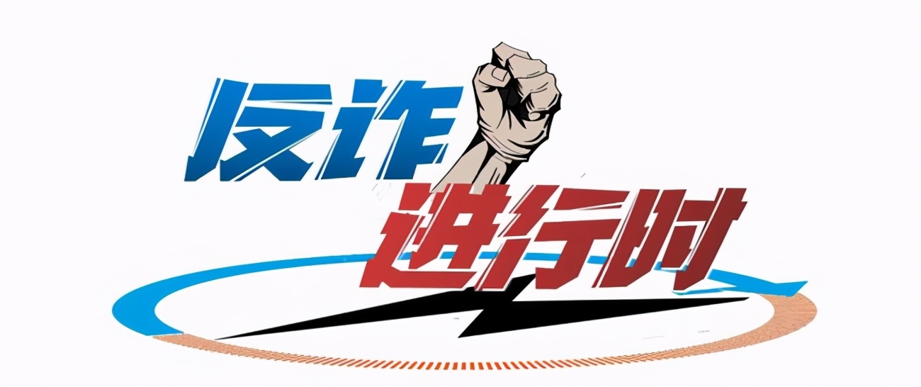 炒股高手炒期货大亏,炒股服务费维权追回