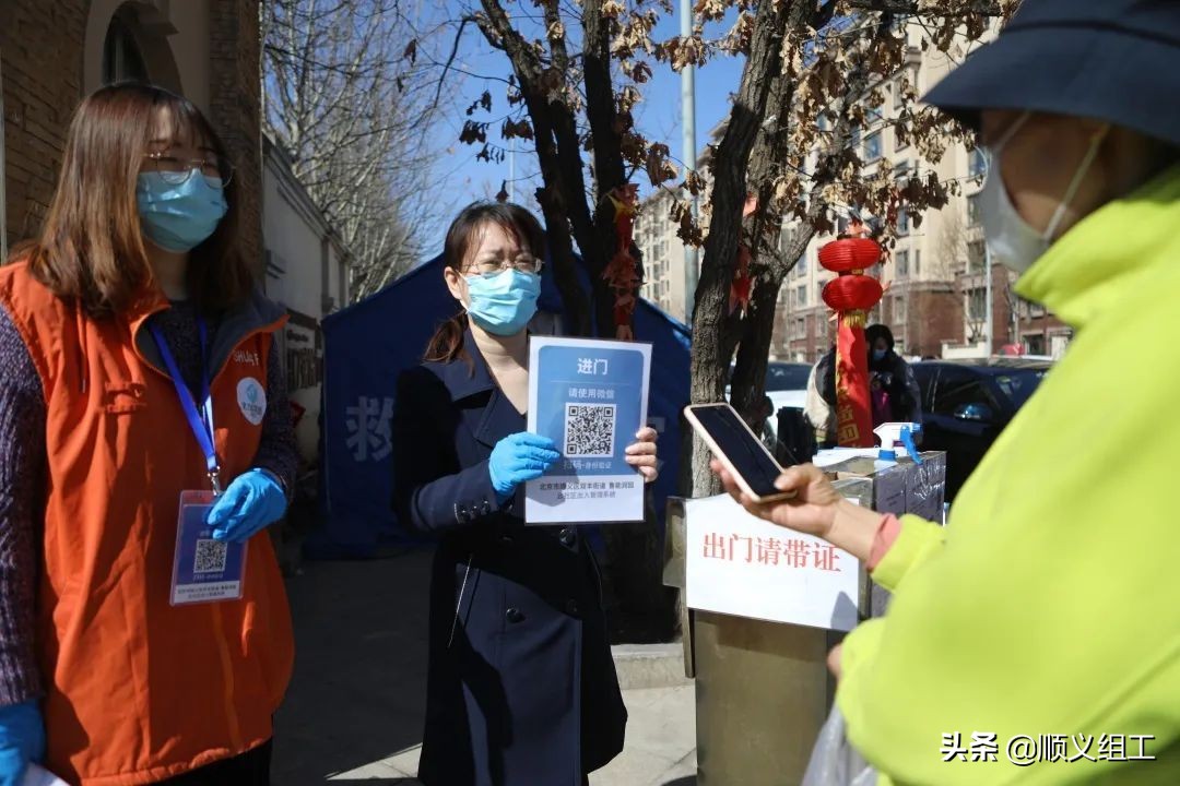 一级响应新冠病毒,一级响应防控措施百科