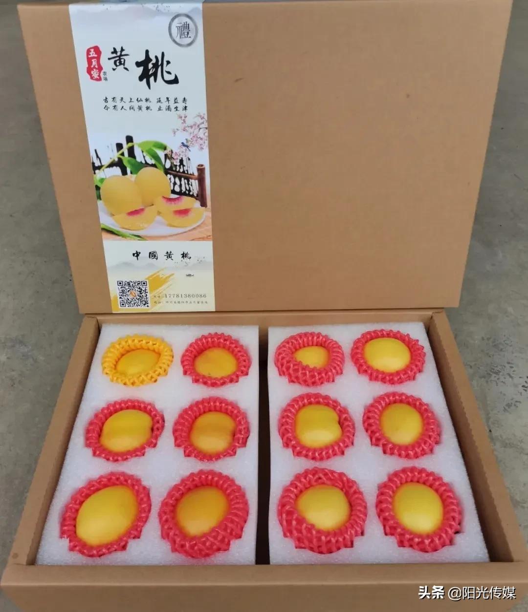 德阳人社直播间,德阳人的福利