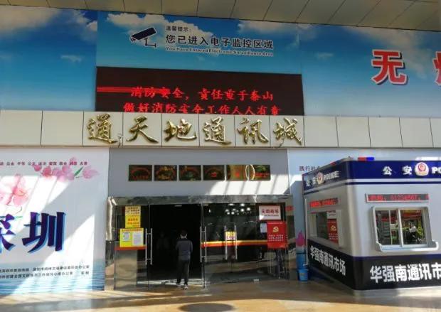 iphone卡贴机和无锁机是什么意思,苹果卡贴机跟有锁机是有什么区别