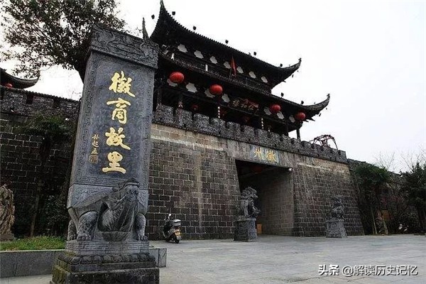 安徽简称皖这个字到底是什么意思,安徽为什么简称皖不简称徽