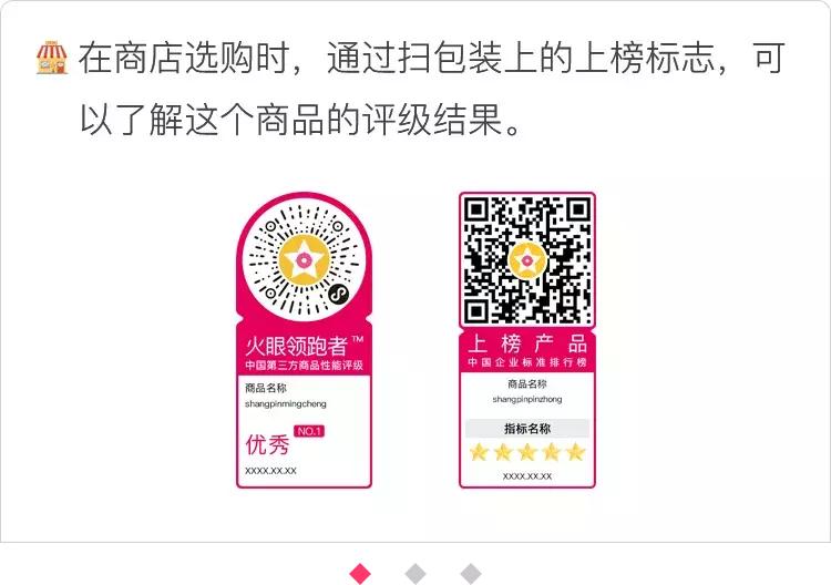 护臀膏有必要提前准备吗,护臀膏哪个效果最好最安全