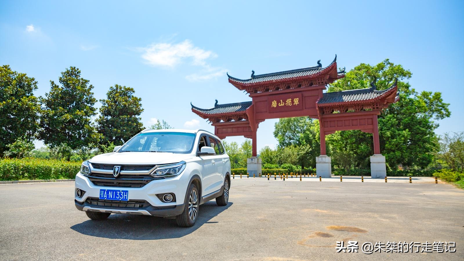 武汉是全球公认的三大赏樱胜地,世界三大赏樱胜地是无锡还是武汉