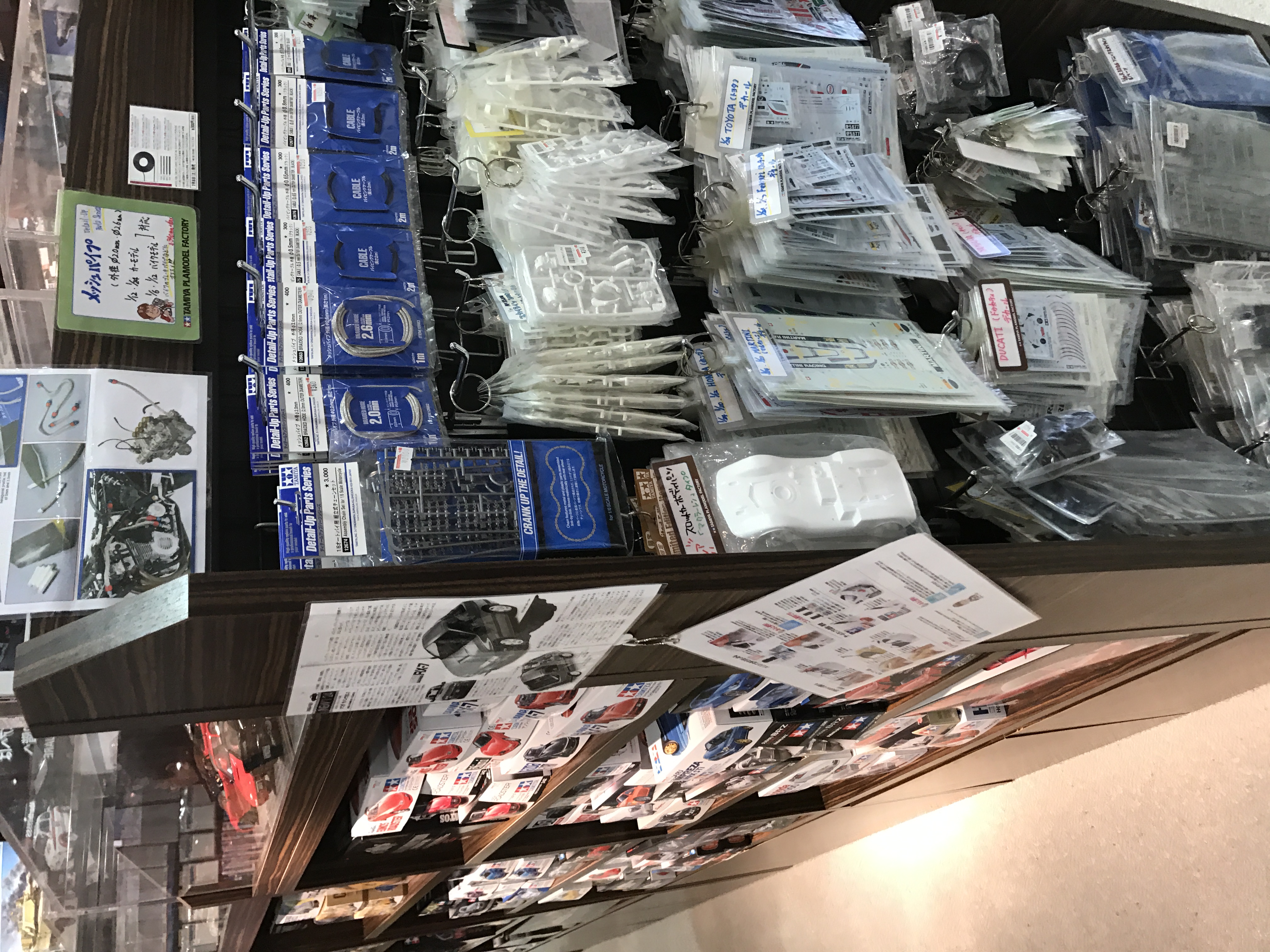 我的梦想之旅全集,我的梦想旅程