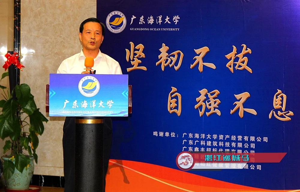 海大校友会是干什么的,海大湛江校友会