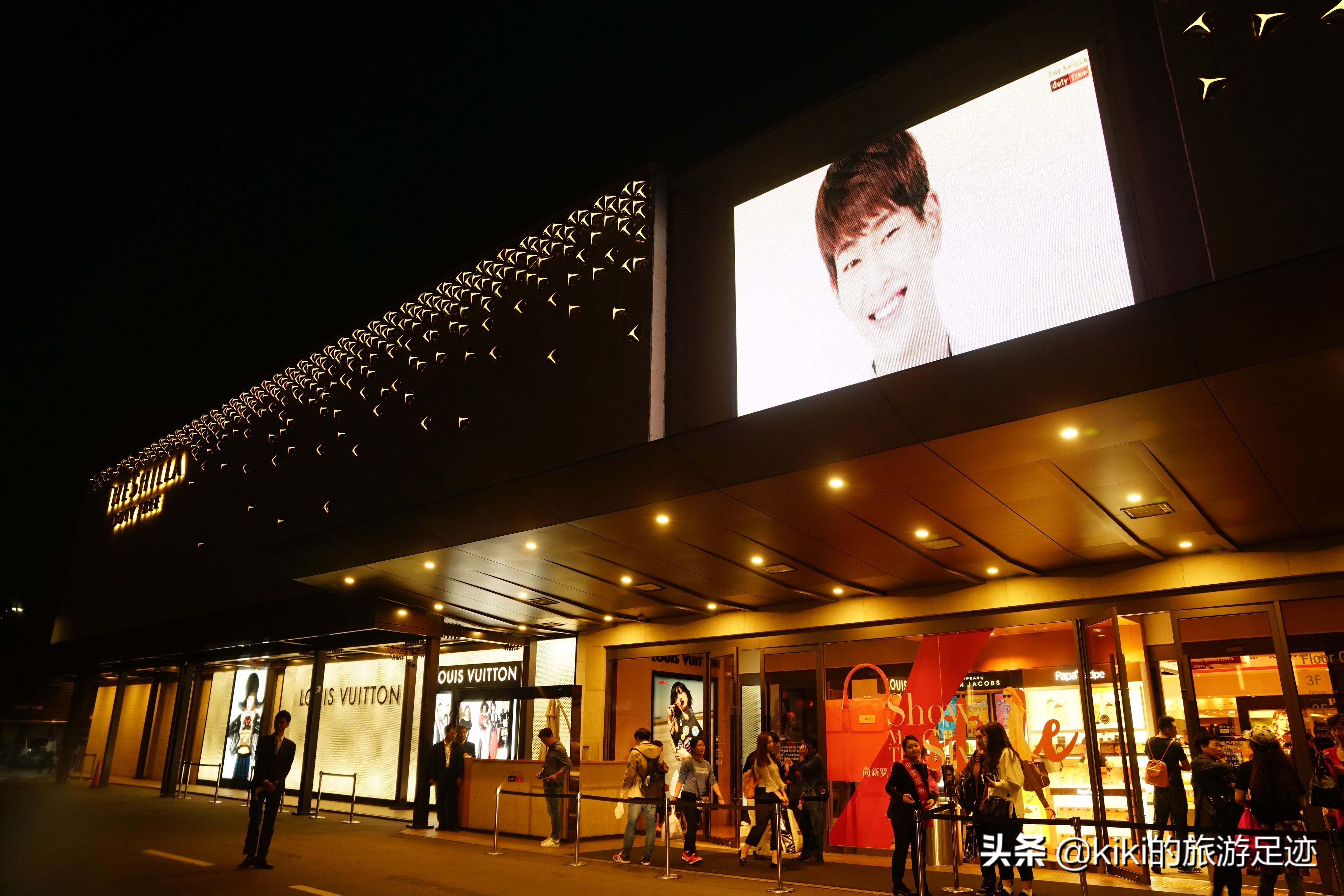 韩国济州岛购物必买,济州新罗免税店有哪些可以买的