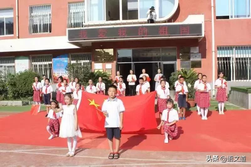 大连小学开学季,大连开学时间