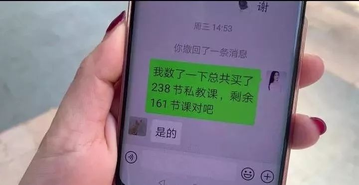 南宁健身房倒闭二手器械低价处理,南宁健身馆停业了吗