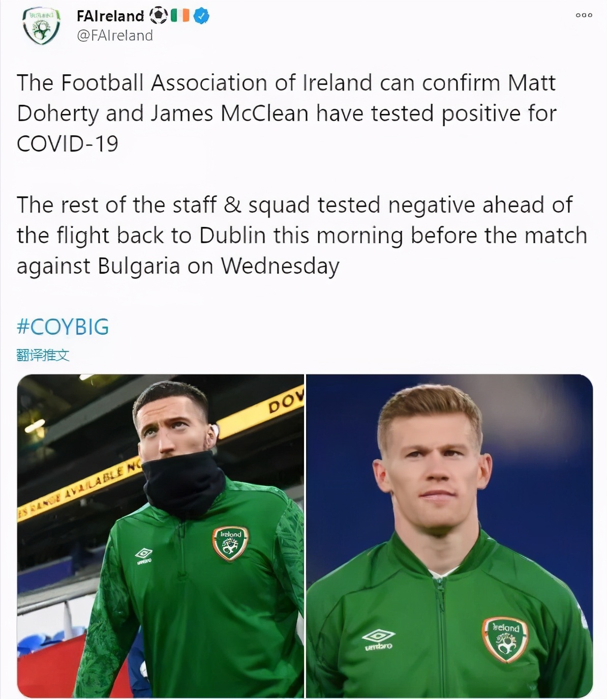 虽迟但到！国家队赛事伤病疫情不断，终引穆里尼奥发文嘲讽