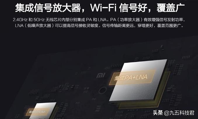 小米4a千兆版和荣耀x3哪个好,荣耀x3pro路由器和小米4a哪个好