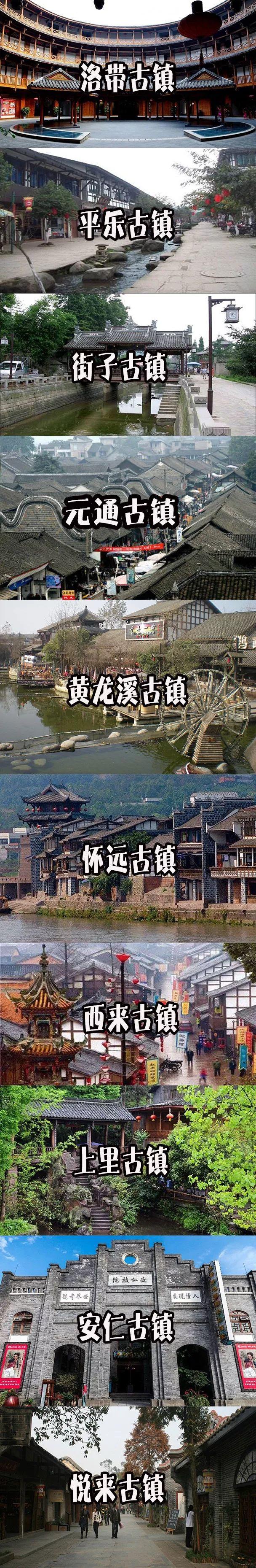 鍚愯鏁寸悊鎴愰兘鍛ㄨ竟,鍚愯鎬荤粨璧剁揣鏀惰棌