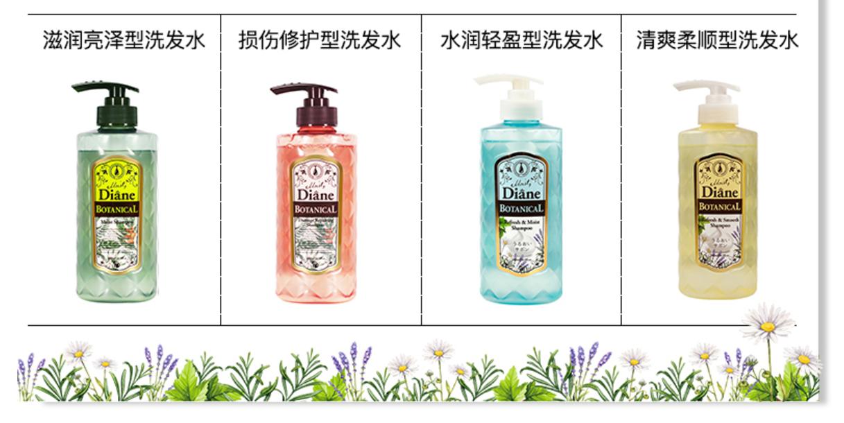 个护美妆运营,个护美妆靠谱吗