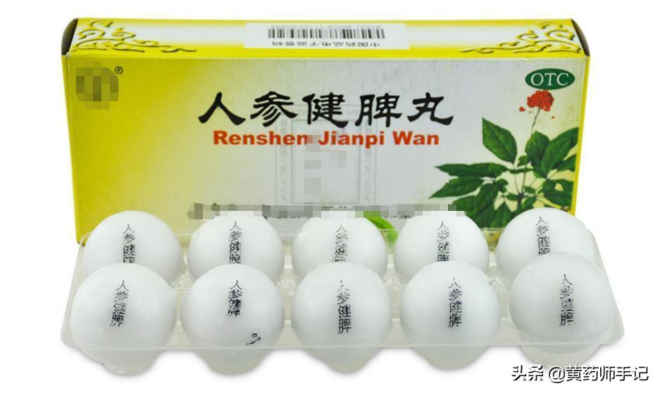 腹泻肠胃炎吃什么中成药,腹泻型肠易激最新有效药