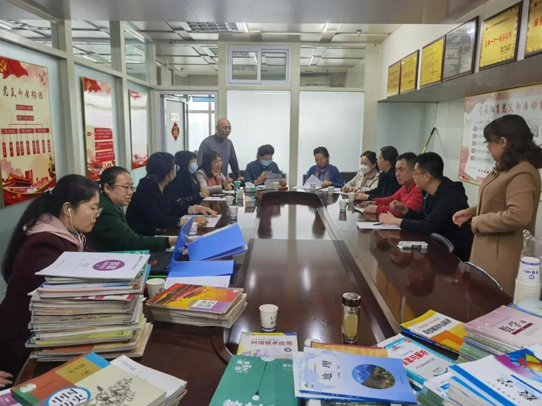 太原市校外培训机构的最新通告,太原市校外培训管理办法