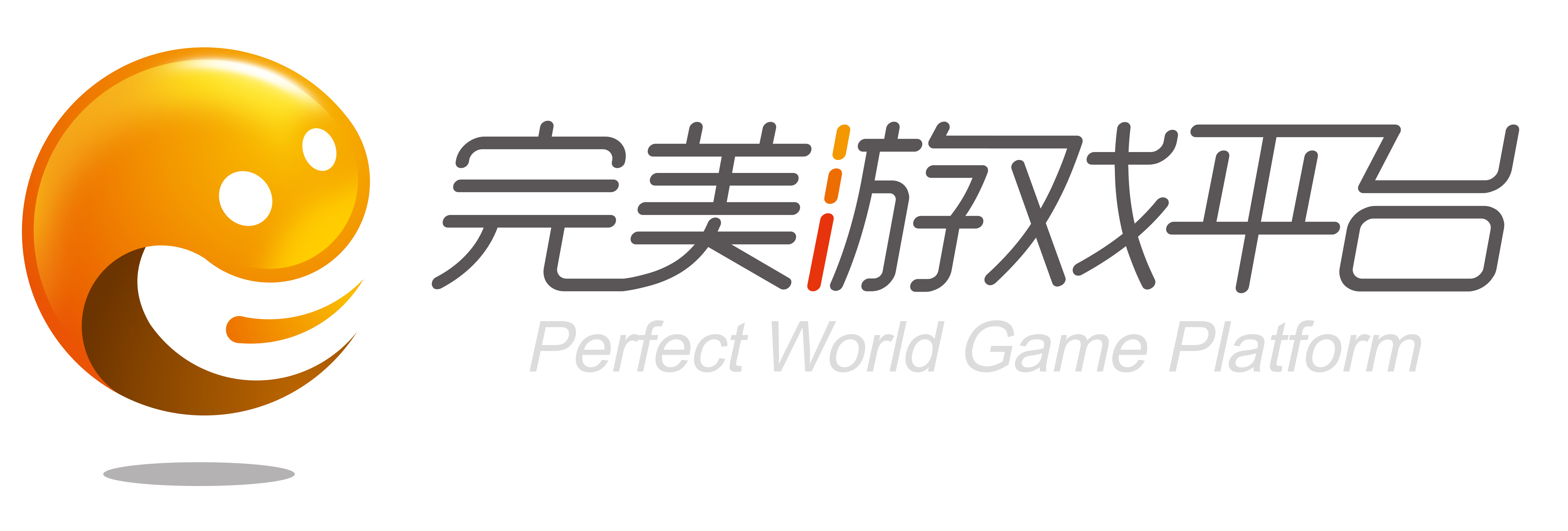 神雕侠侣幽宫觅宝攻略,神雕侠侣手游最新活动