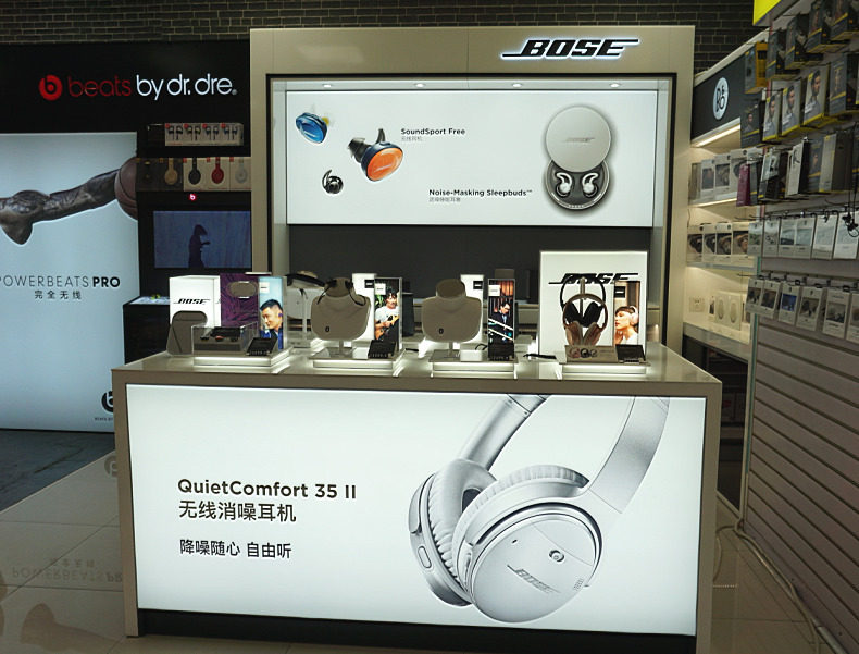 百脑汇数码科技广场广州,百脑汇数码科技广场