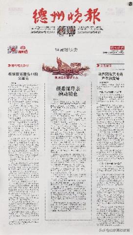 葫芦的艺术与文化,葫芦的历史文化寓意