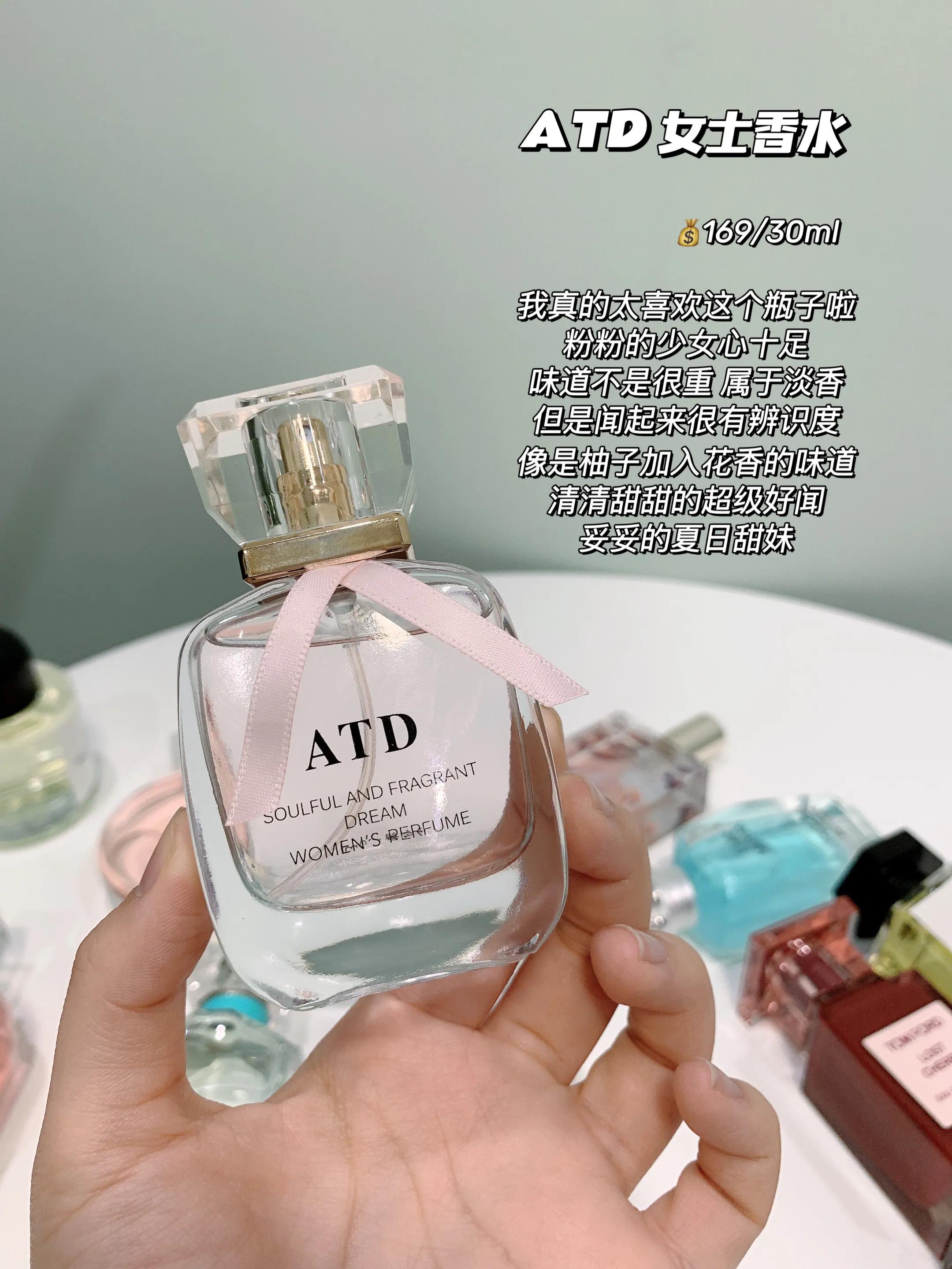 小众香水持久淡香清新,推荐超好闻的果香味香水