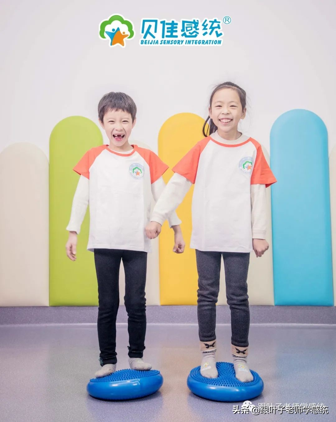 感统训练做多久才不会反弹,感统训练能否与体适能结合