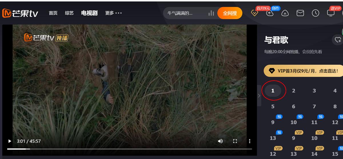 360浏览器录制视频怎么用,360浏览器怎么不能录制视频了