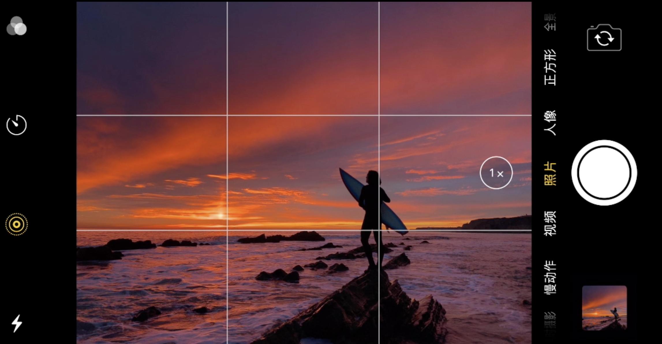 手机拍摄技巧iphone入门,0基础学会iphone拍摄技巧