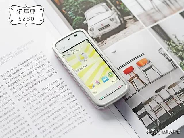 曾经直板手机最辉煌的时候,你记得这些经典产品吗?