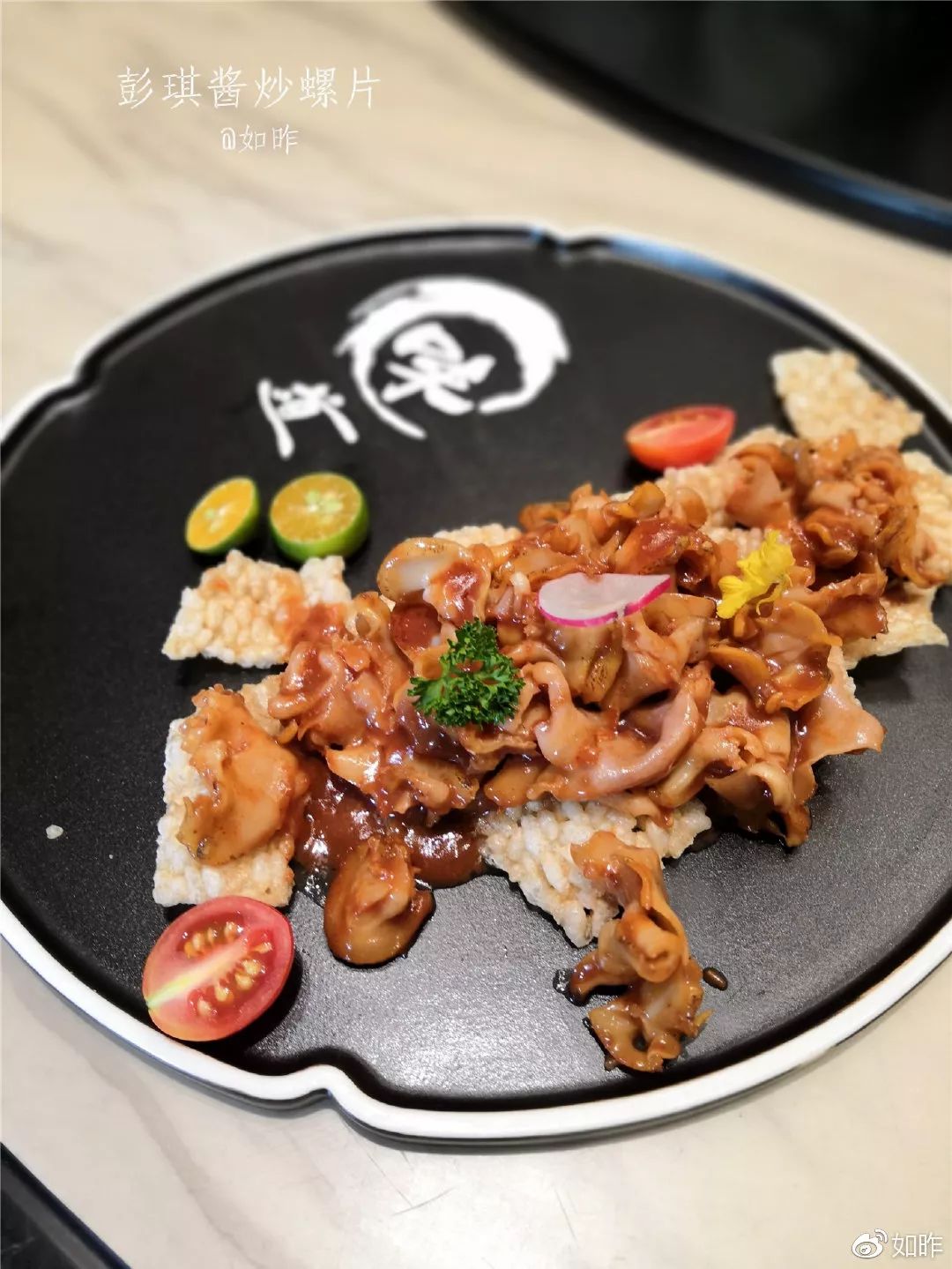 美食大咖私房菜,精选美食推荐让你的味蕾享受盛宴