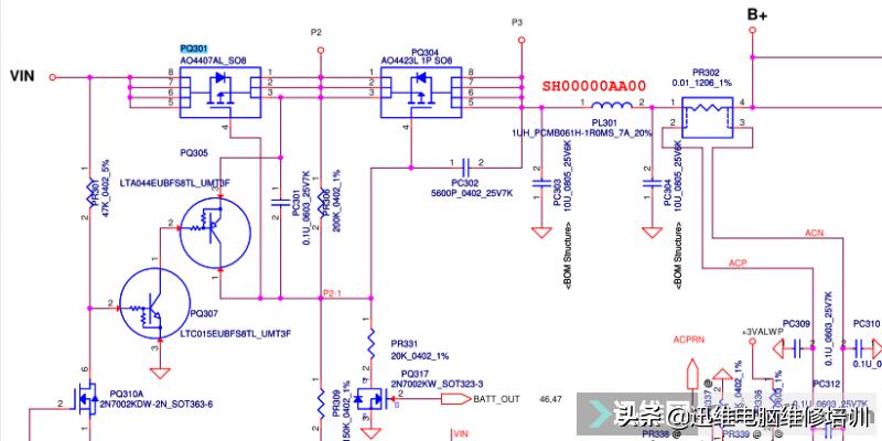 联想e431主板电源维修视频,联想e431短路不开机
